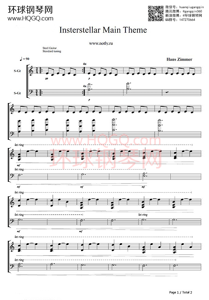 Insterstellar Main Theme钢琴谱