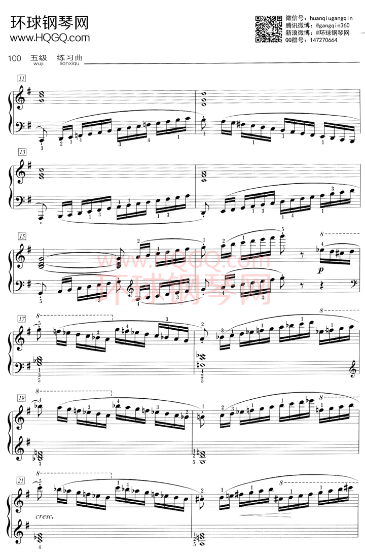 B3 练习曲 Op.61 No.21钢琴谱