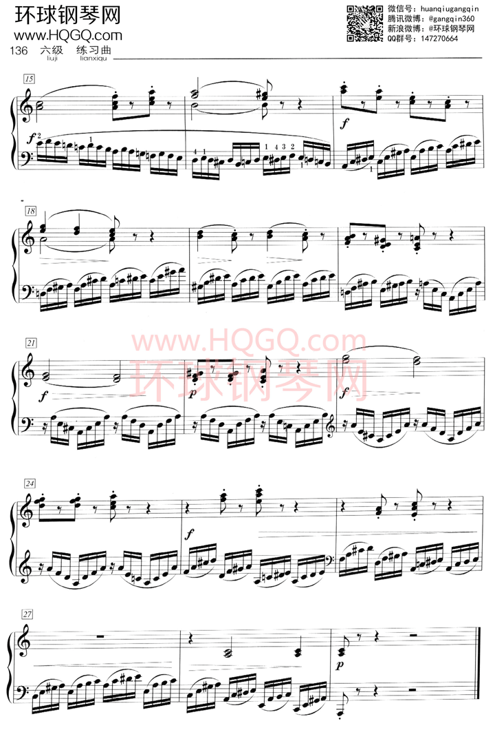 B3 练习曲 Op.75 No.10钢琴谱