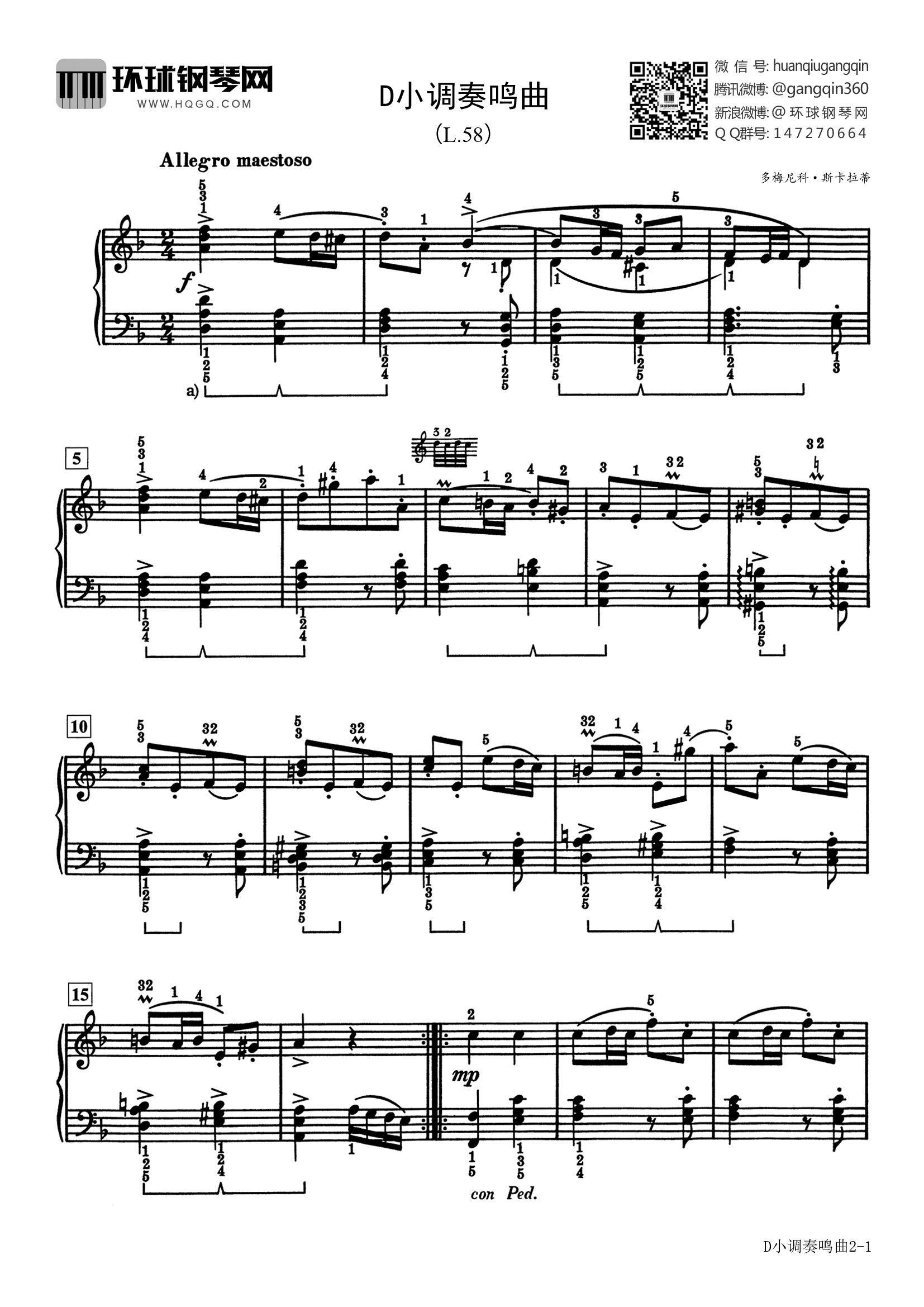 4、D小调奏鸣曲，L.58钢琴谱