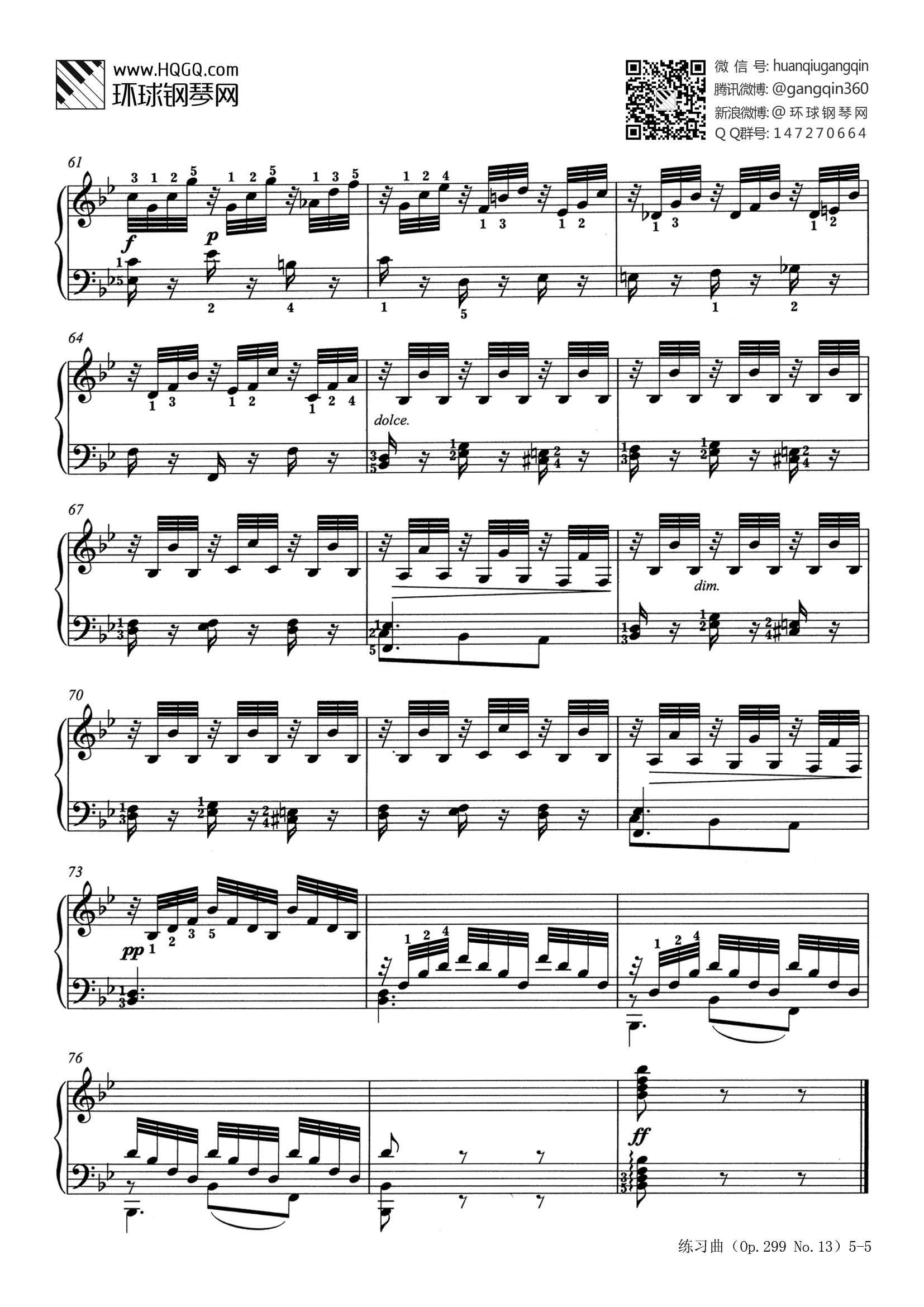 练习曲 练习曲Op.299 No.13钢琴谱