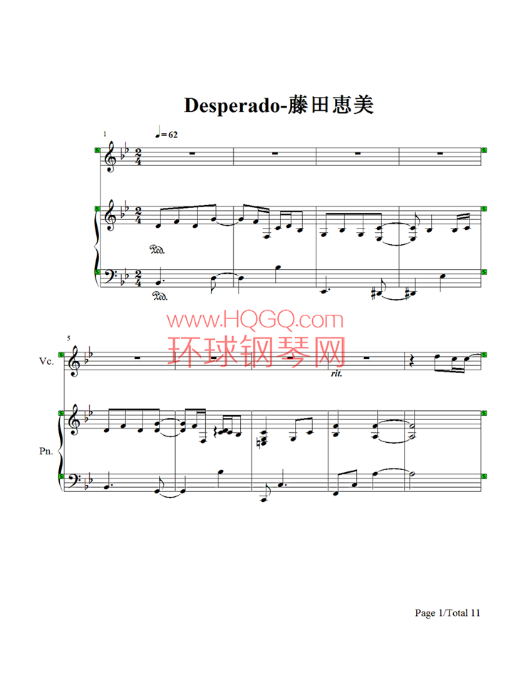 Desperado钢琴谱