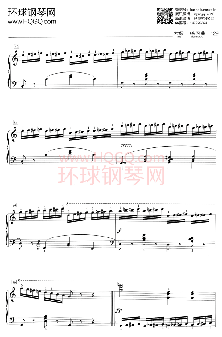 B1 练习曲 Op.299 No.15钢琴谱