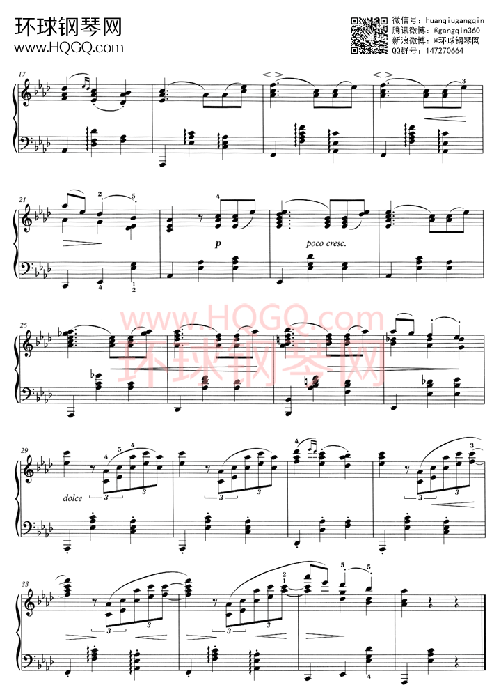 B1 勃拉姆斯 降A大调圆舞曲钢琴谱