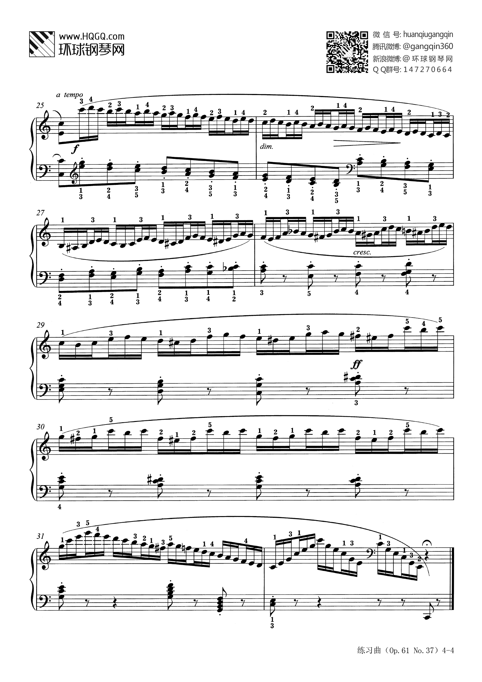 练习曲 练习曲Op.61 No.37钢琴谱