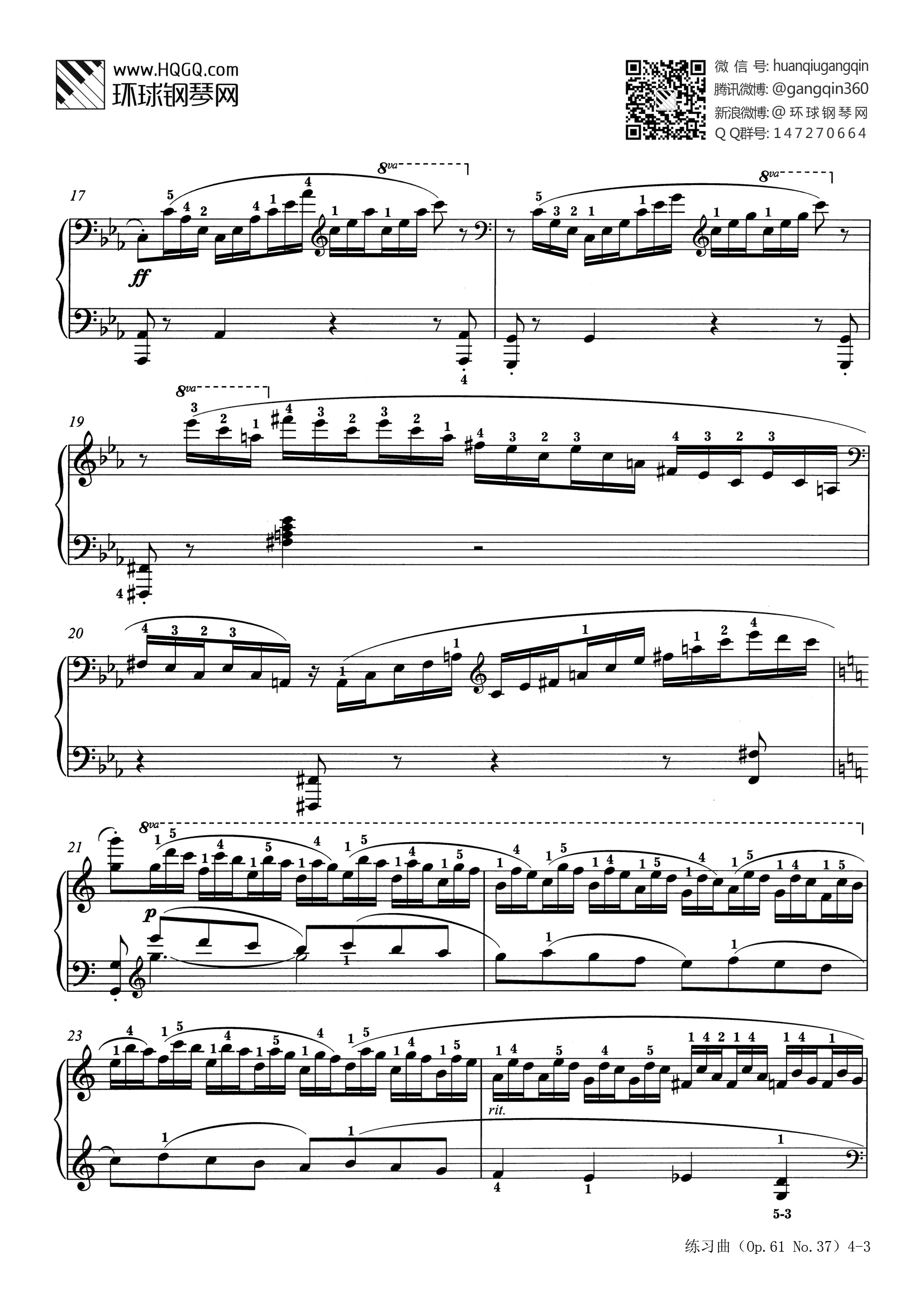 练习曲 练习曲Op.61 No.37钢琴谱