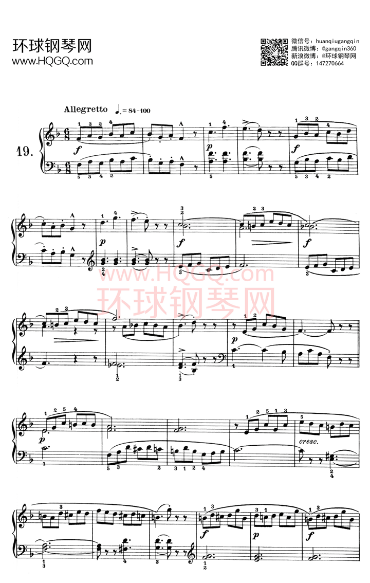 莱蒙作品37号钢琴练习曲集钢琴谱