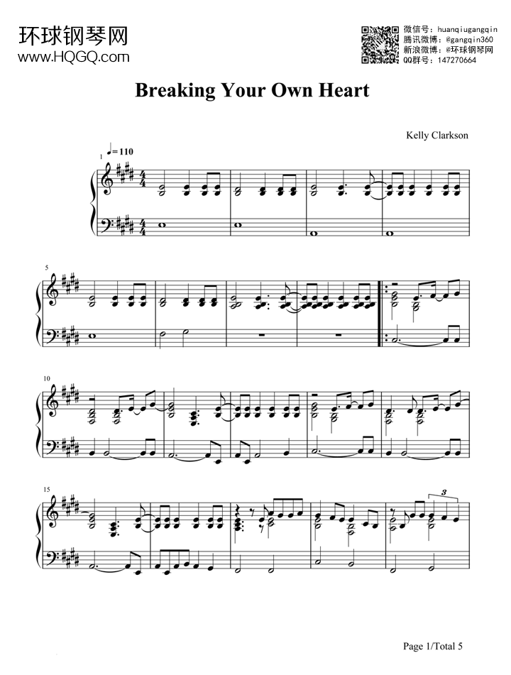 Breaking Your Own Heart钢琴谱