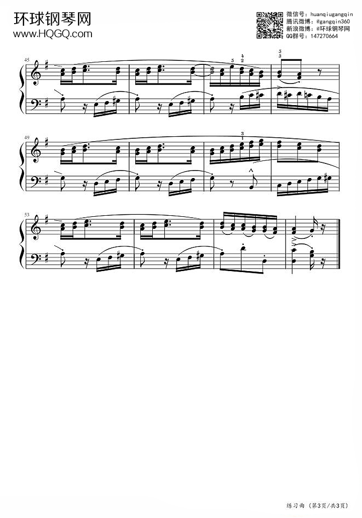 B3 练习曲(Op.37No.42)  莱蒙曲钢琴谱