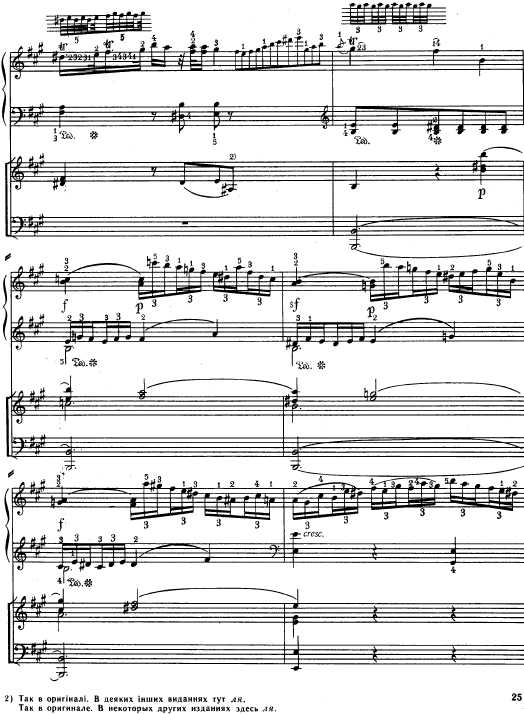 D大调第十一钢琴协奏曲 Piano Concerto No.11 in D Major钢琴谱