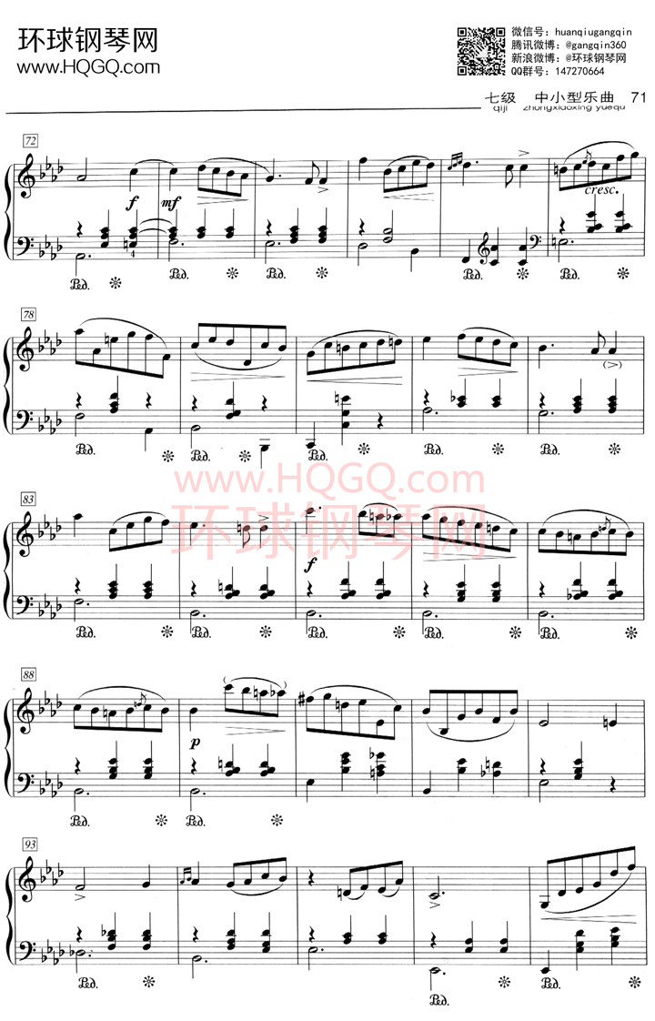 E2 圆舞曲 Opus posth.70 No.2钢琴谱