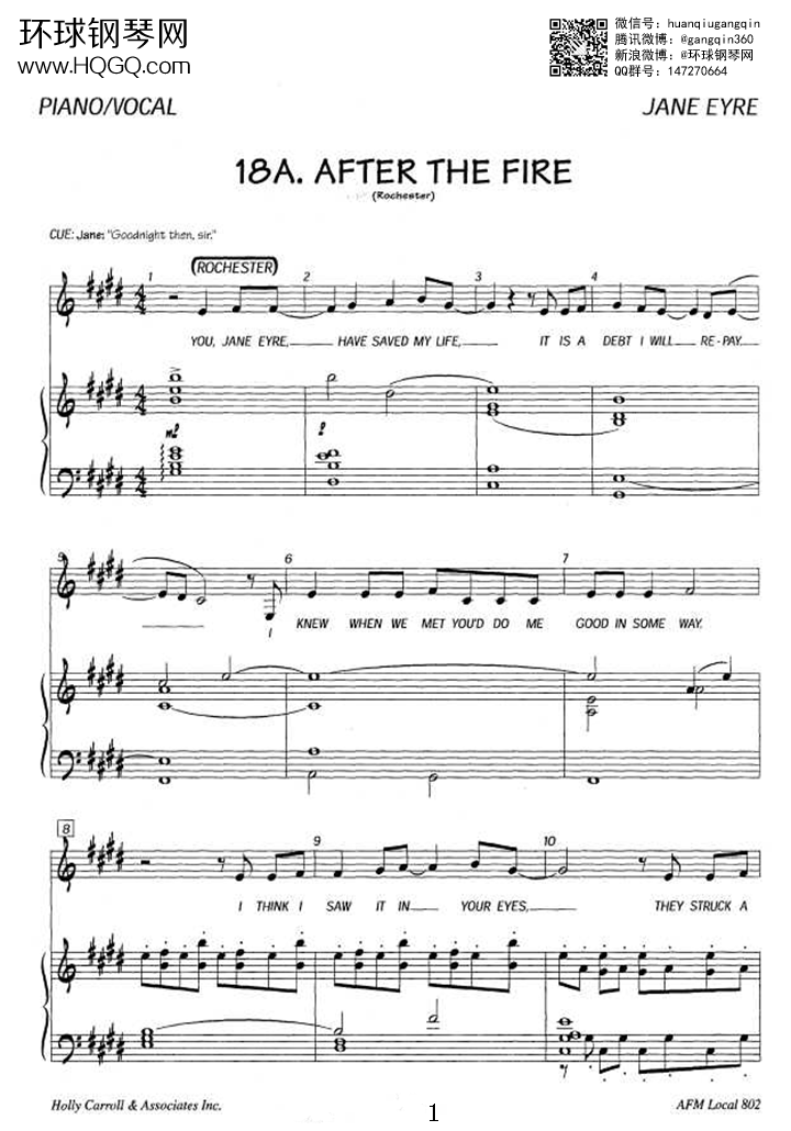 18.A AFTER THE FIRE钢琴谱