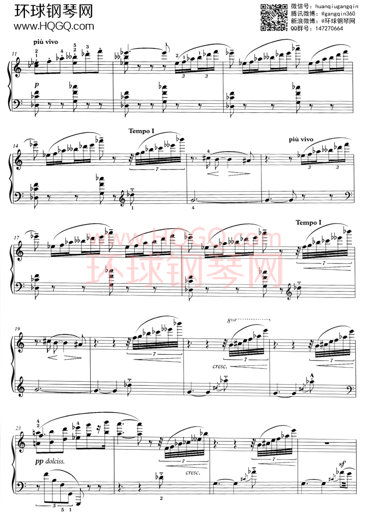 C1 斯克里亚宾 音诗钢琴谱