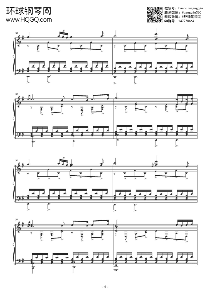 Piano ambient「MoonGlow钢琴谱