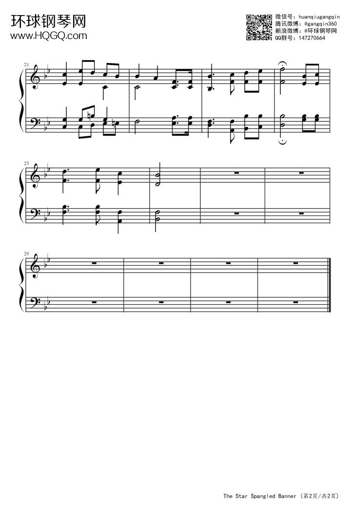 Theme from“sherlock”钢琴谱