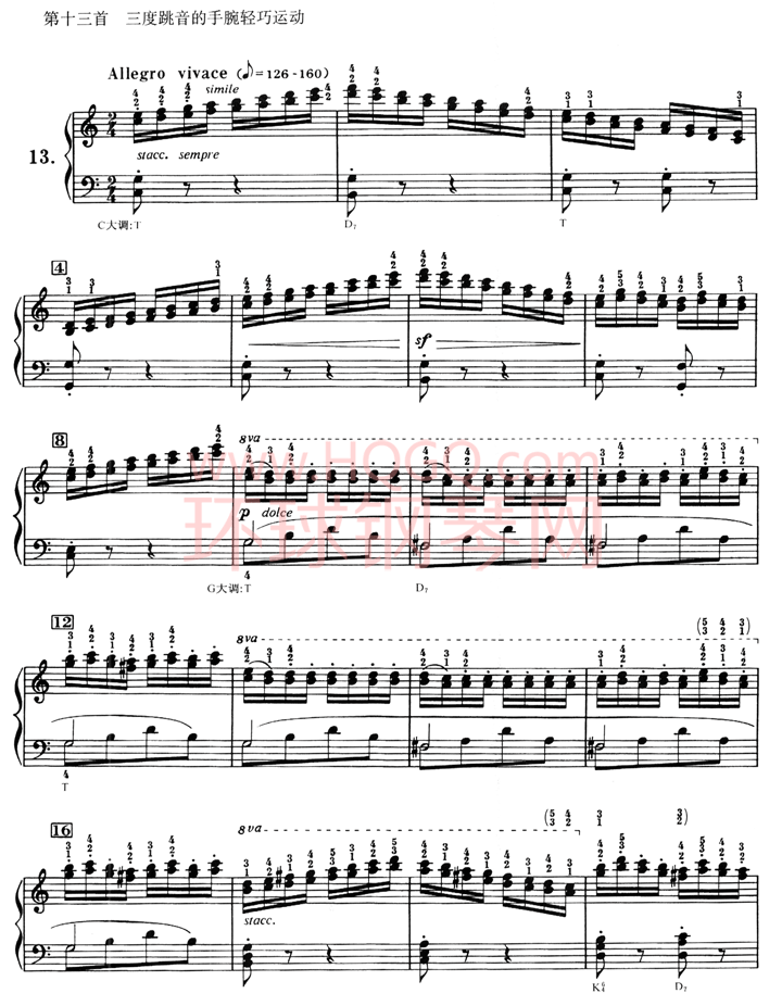 车尔尼636钢琴手指灵巧初步教程钢琴谱