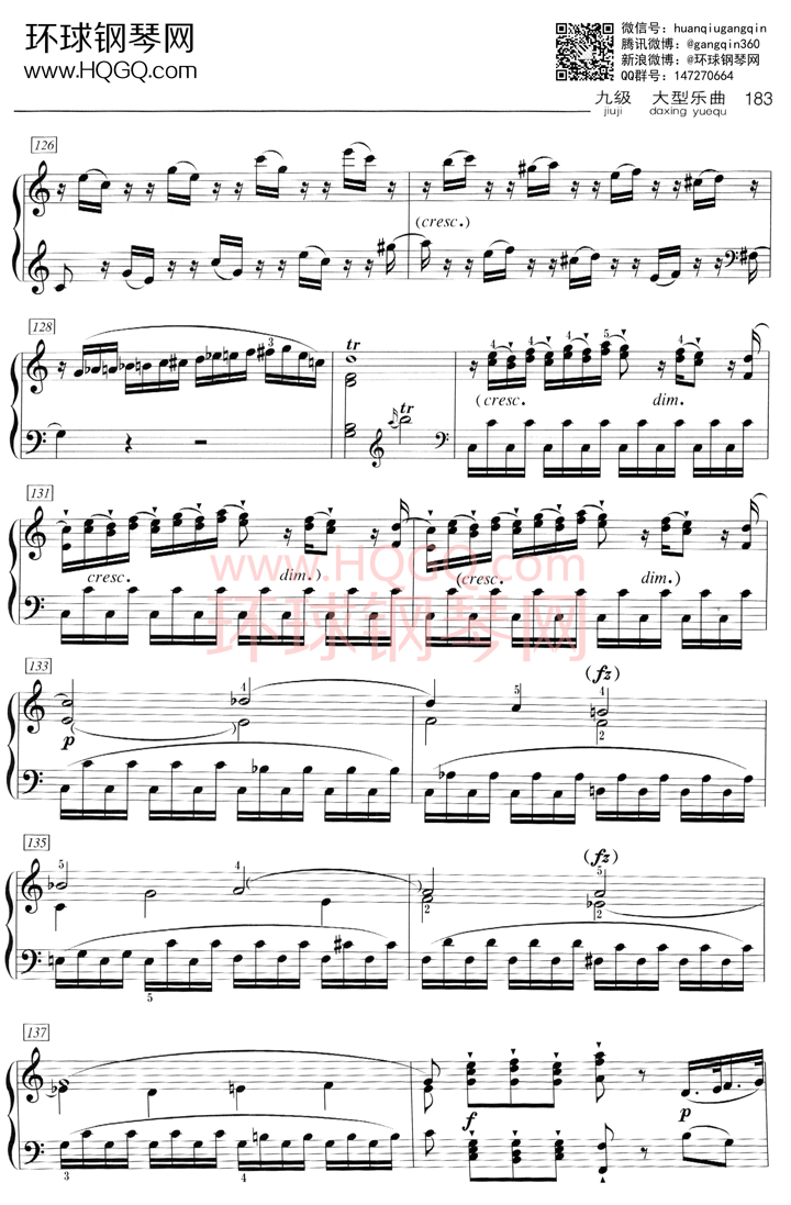 D1 C大调奏鸣曲 第一乐章 Hob.XVI.50钢琴谱