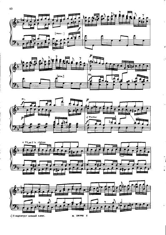 F大调第二勃兰登堡协奏曲 Brandenburg Concerto No.2 in F Major BWV.1047钢琴谱