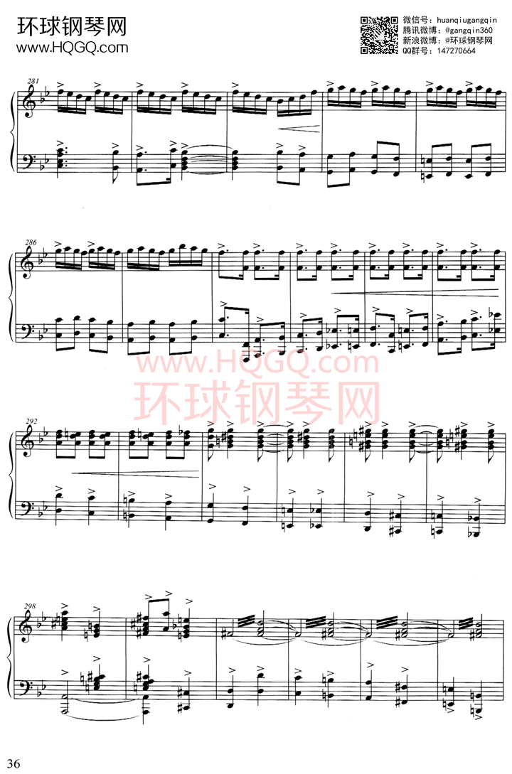 红梅随想曲钢琴谱