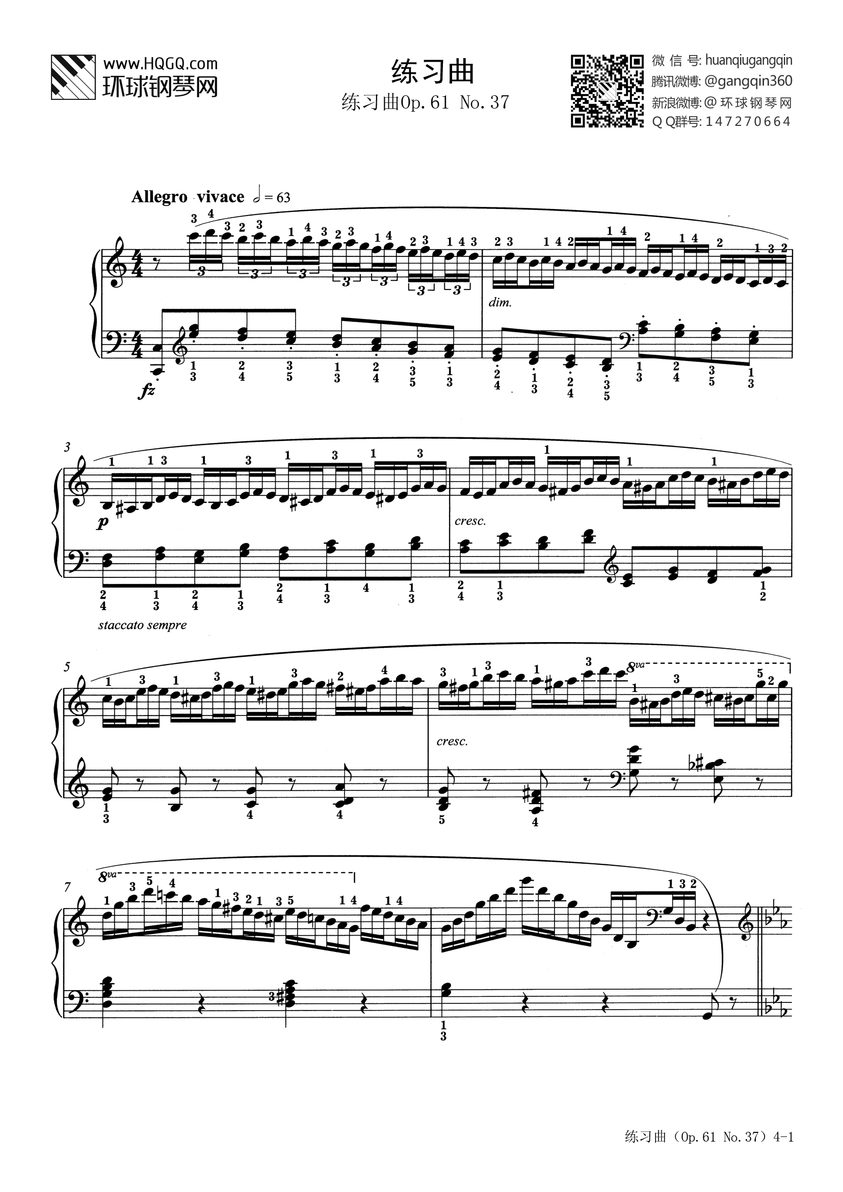 练习曲 练习曲Op.61 No.37钢琴谱