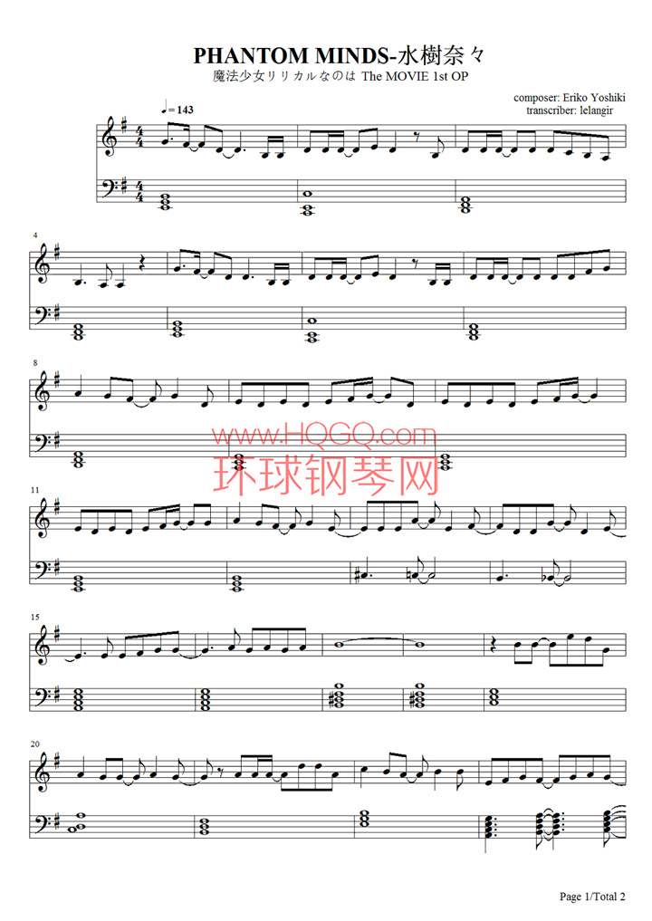 PHANTOM MINDS钢琴谱