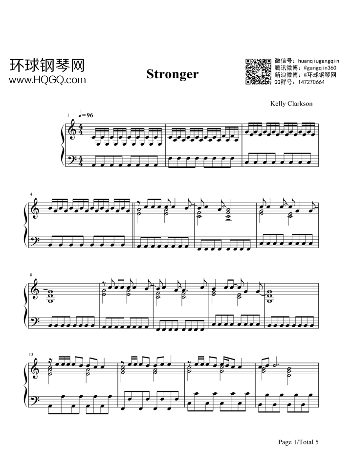 Stronger钢琴谱