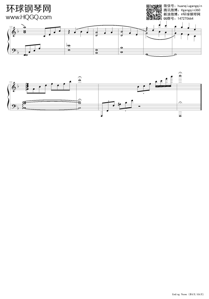 endingtheme(最终幻想10结束主题钢琴曲)钢琴谱