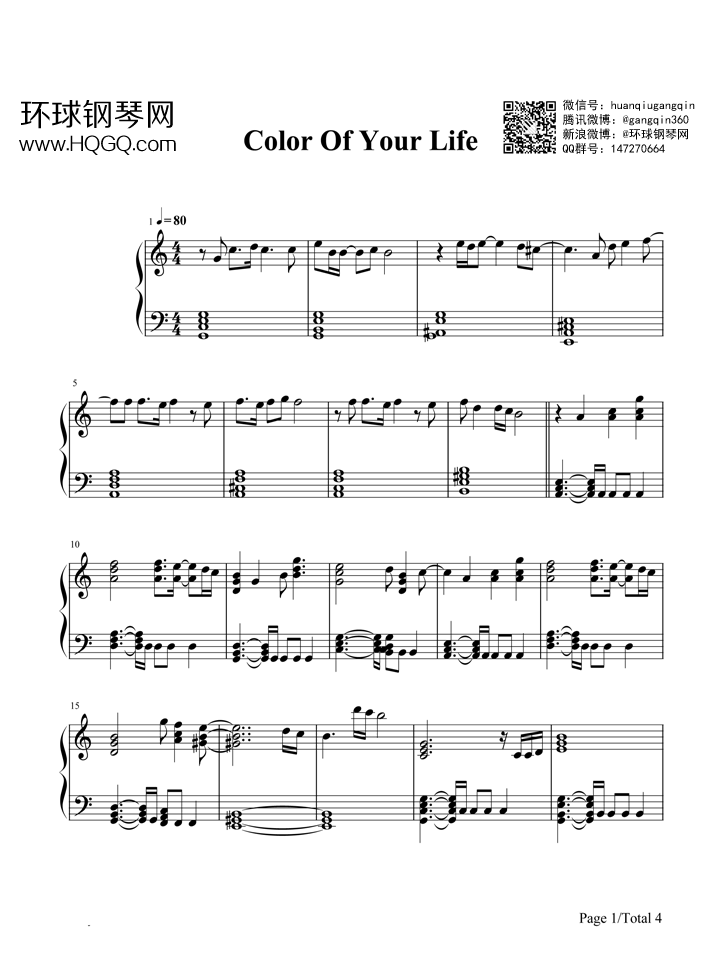 Color Of Your Life钢琴谱