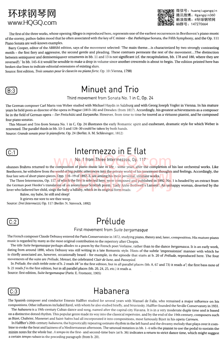 英皇钢琴考级八级曲谱【全12首】钢琴谱