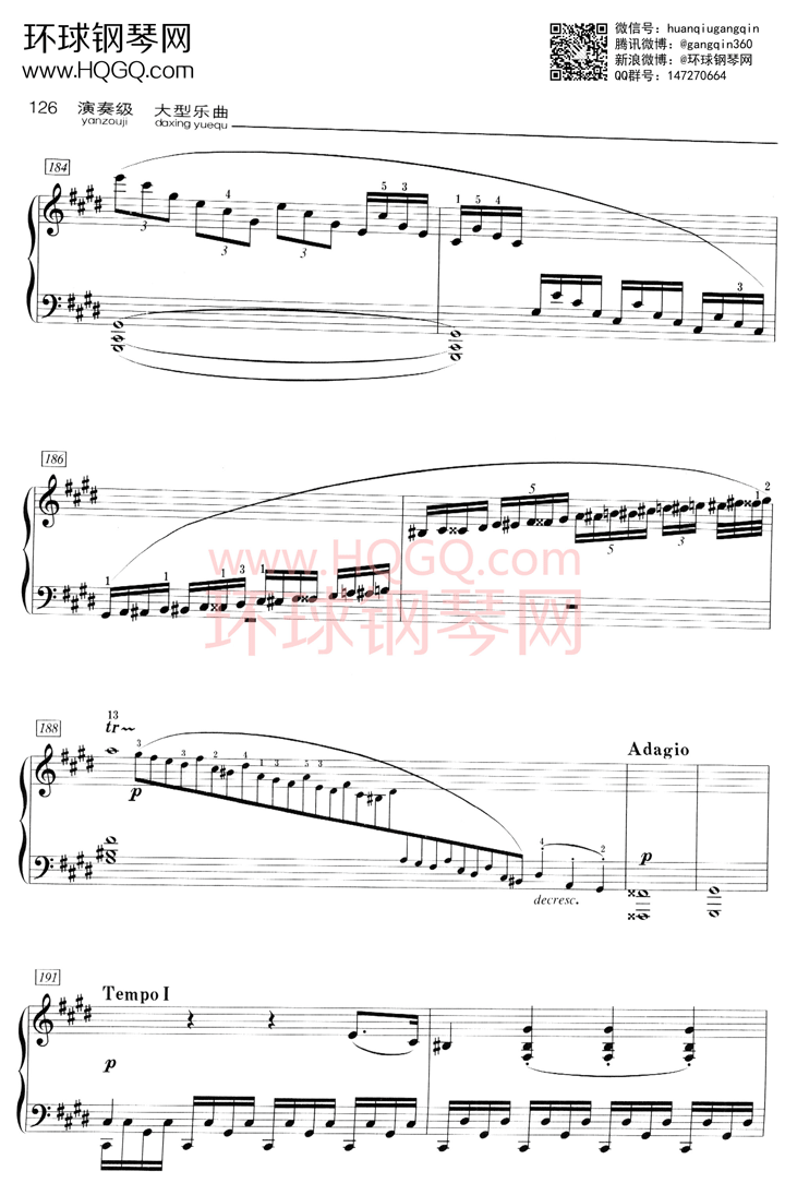 D3 奏鸣曲 第三乐章 Op.27 No.2钢琴谱