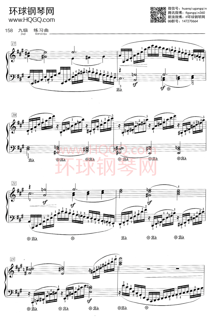 B2 练习曲 No.7钢琴谱