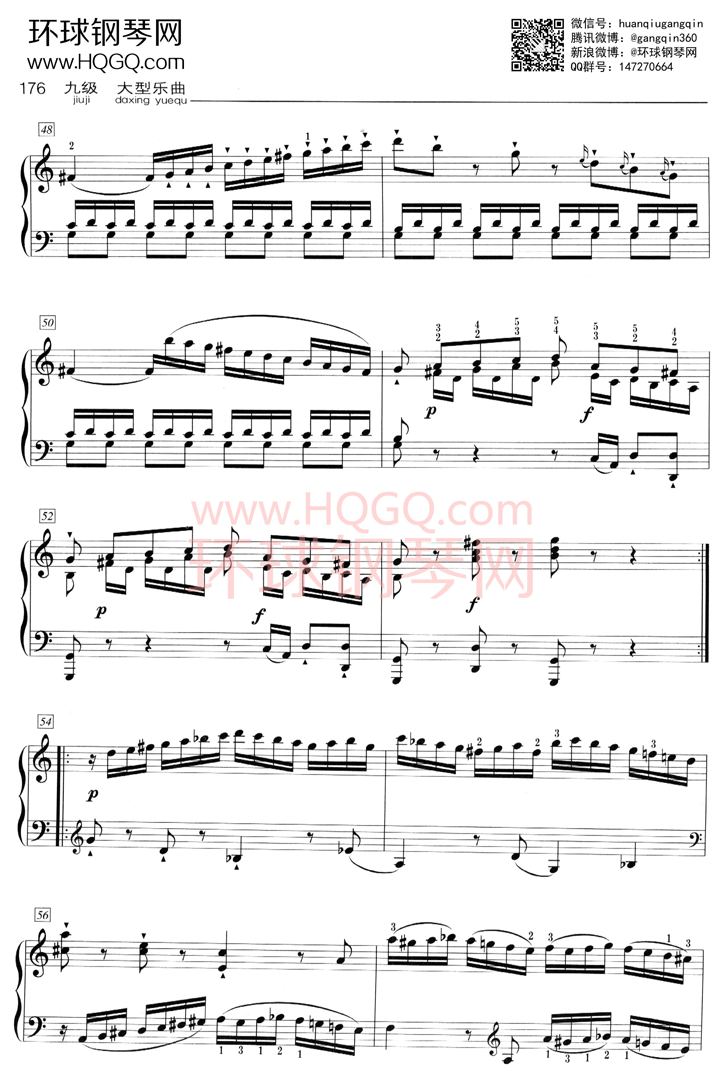 D1 C大调奏鸣曲 第一乐章 Hob.XVI.50钢琴谱