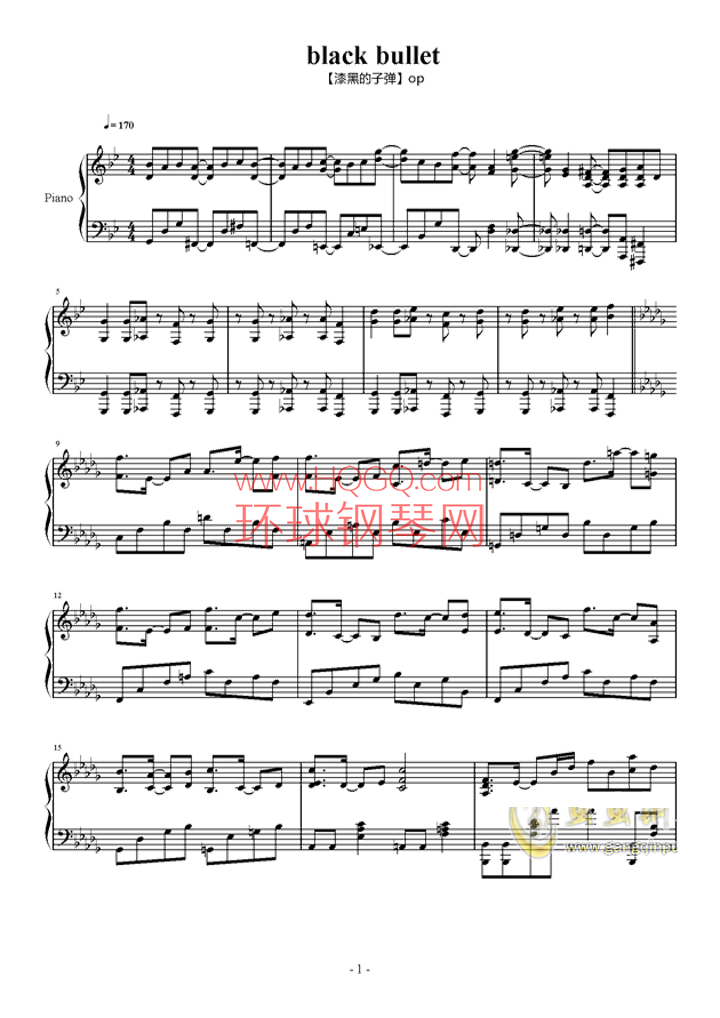 fripSide black bullet 【漆黑的子弹】op钢琴谱