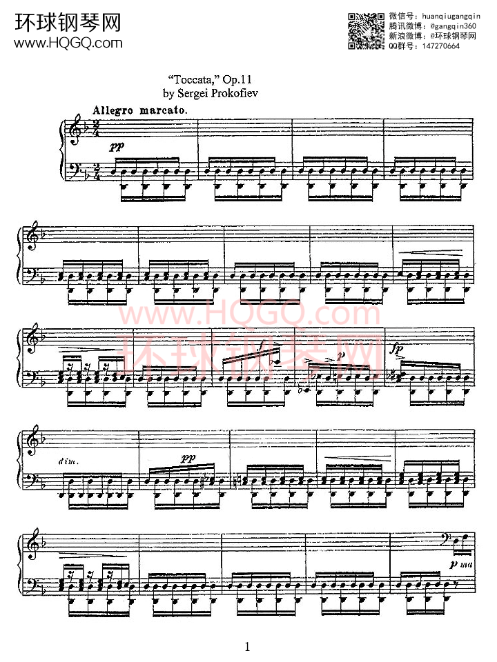 托卡塔 OP.11钢琴谱