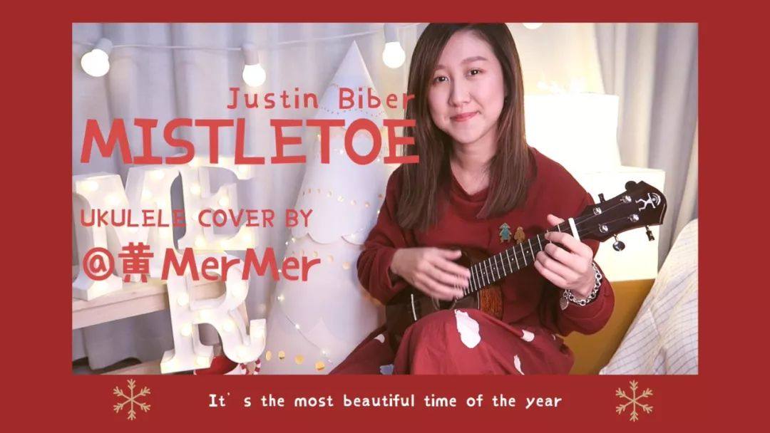 《Mistletoe》尤克里里谱