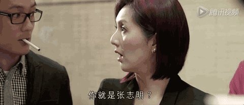 《春娇救志明》尤克里里谱