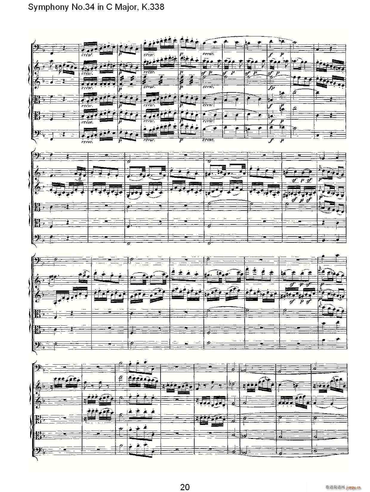 朴素传幽真 《Symphony No.34 in C Major, K.338（C大调第三十四交响曲K.338）》简谱