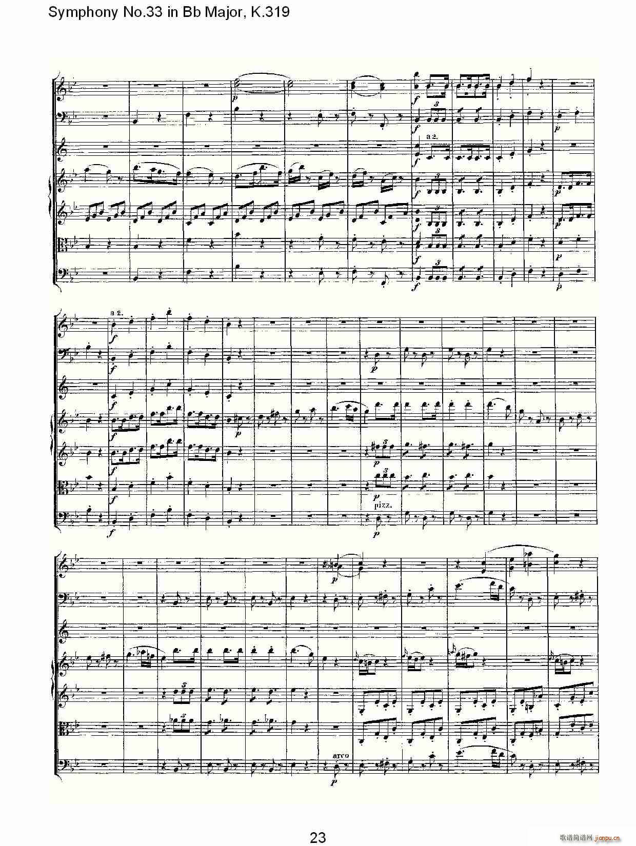 朴素传幽真 《Symphony No.33 in Bb Major, K.319（Bb大调第三十三交响曲K.31）》简谱