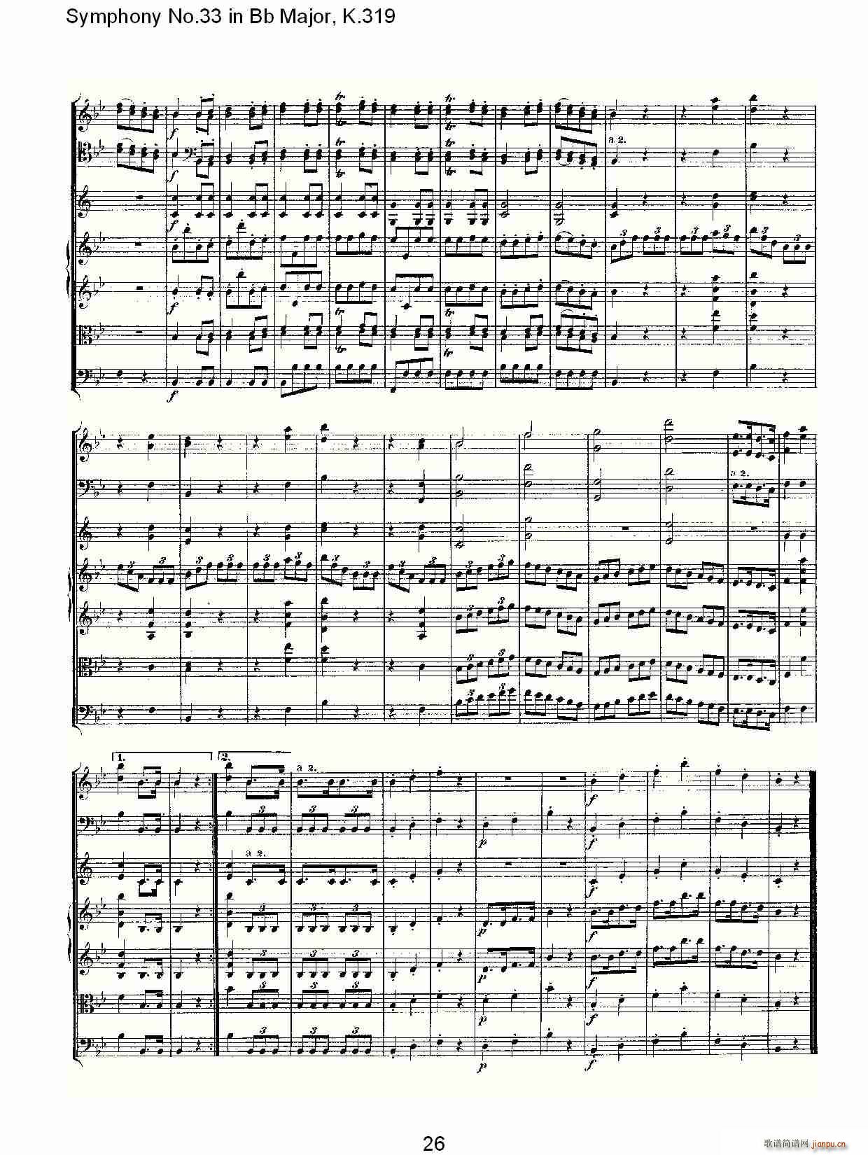 朴素传幽真 《Symphony No.33 in Bb Major, K.319（Bb大调第三十三交响曲K.31）》简谱