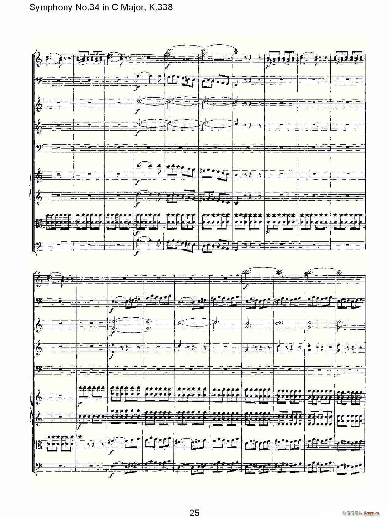 朴素传幽真 《Symphony No.34 in C Major, K.338（C大调第三十四交响曲K.338）》简谱