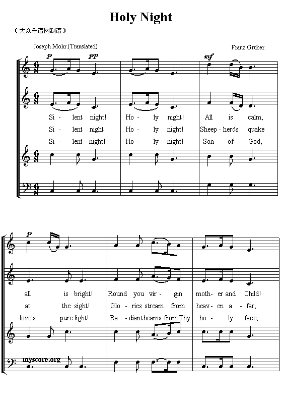 未知 《Holy Night》简谱