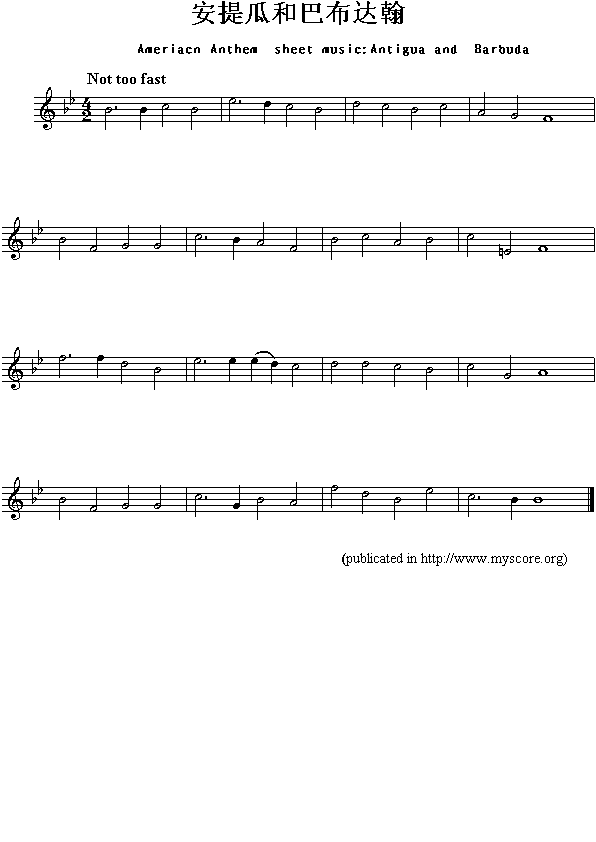 未知 《各国国歌：安提瓜和巴布达翰（Ameriacn Anthem sheet music:Antigua and Barbuda）》简谱