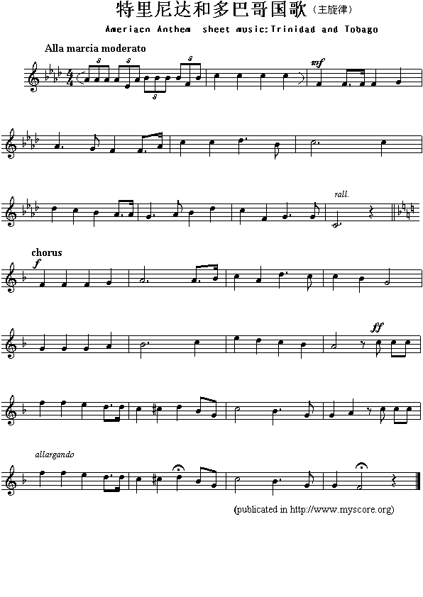 未知 《各国国歌：特里尼达和多巴哥（Ameriacn Anthem sheet music:Trinidad and Tobago）》简谱