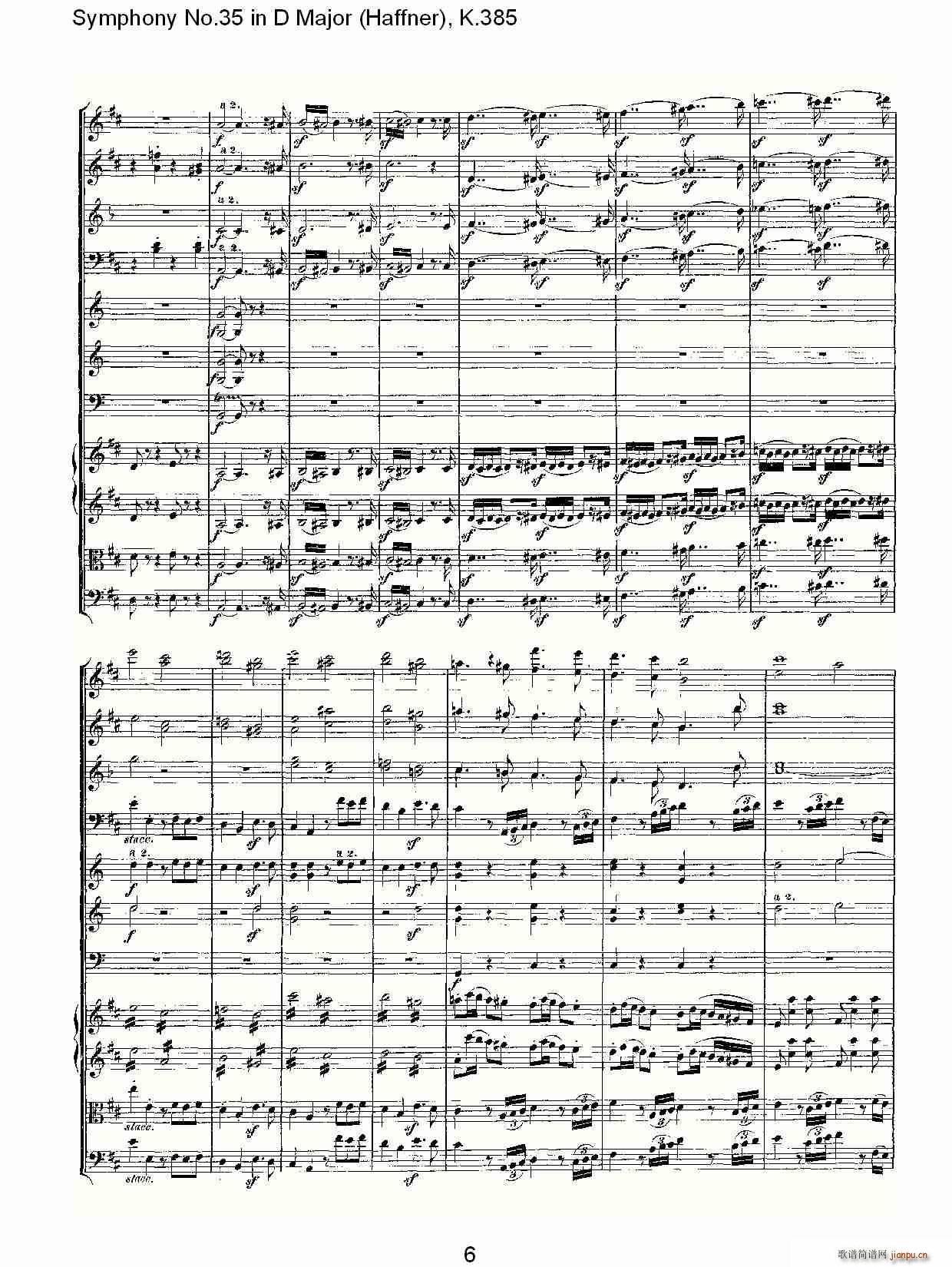 朴素传幽真 《Symphony No.35 in D Major, K.385（D大调第三十五交响曲K.385）》简谱