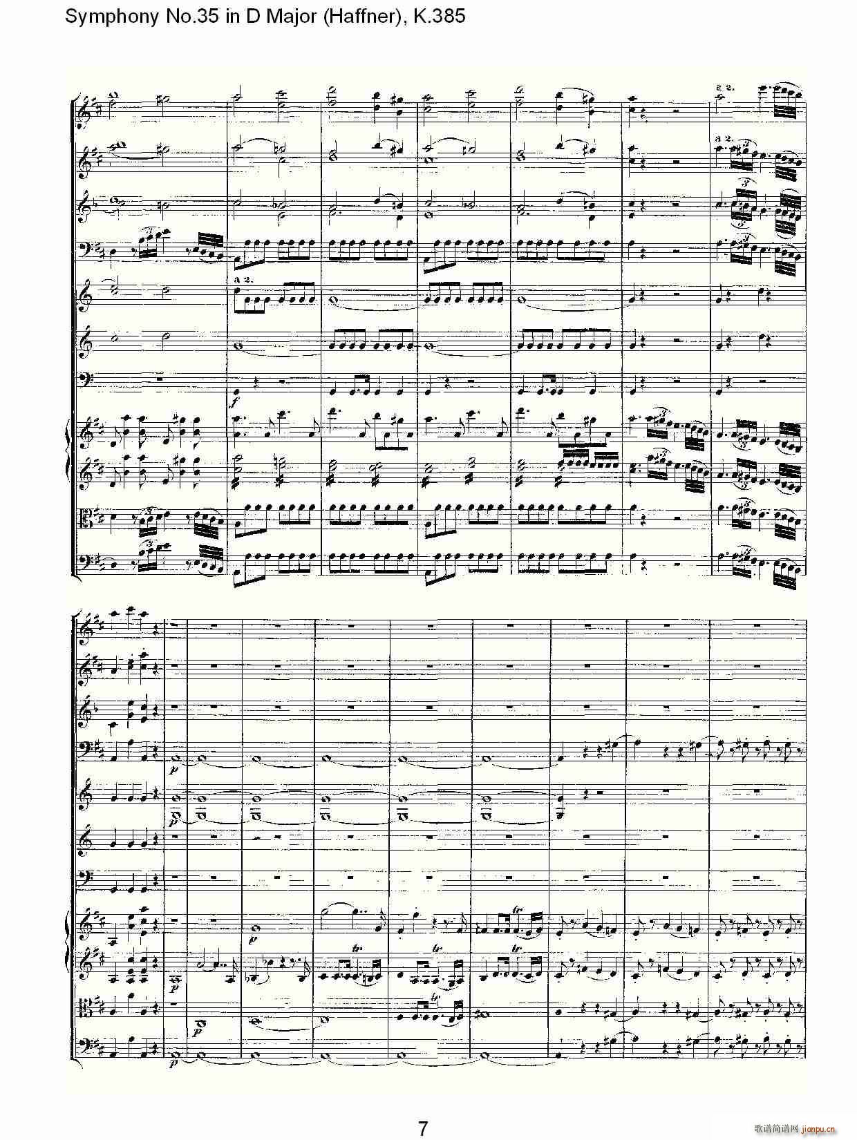 朴素传幽真 《Symphony No.35 in D Major, K.385（D大调第三十五交响曲K.385）》简谱