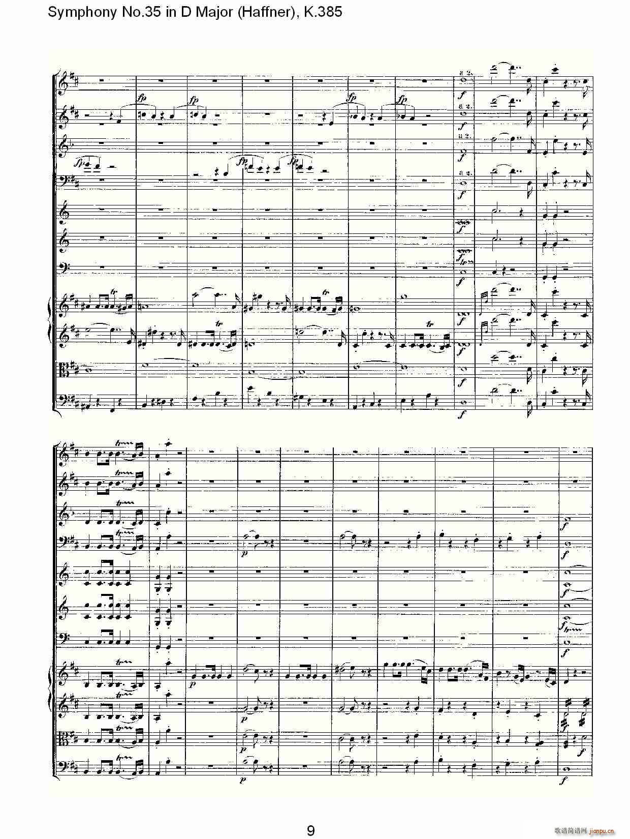 朴素传幽真 《Symphony No.35 in D Major, K.385（D大调第三十五交响曲K.385）》简谱