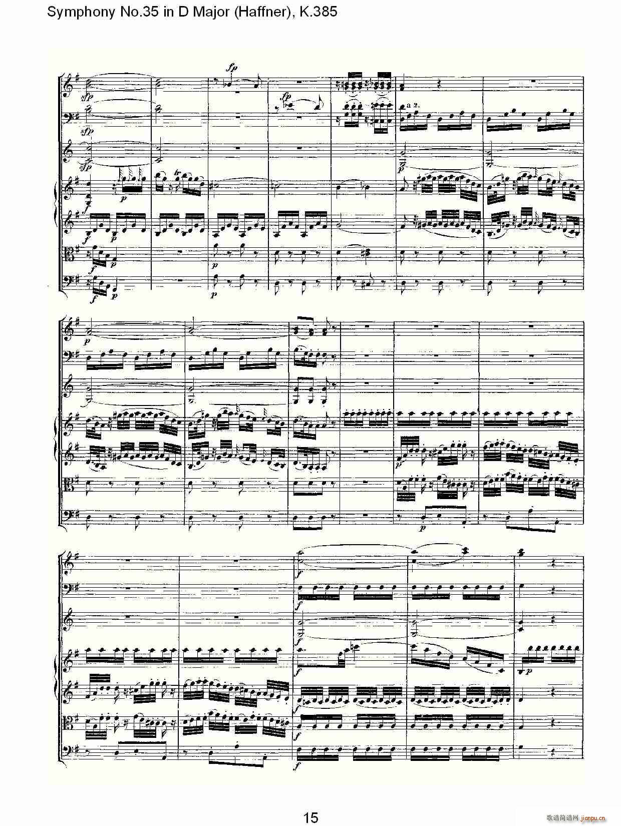 朴素传幽真 《Symphony No.35 in D Major, K.385（D大调第三十五交响曲K.385）》简谱