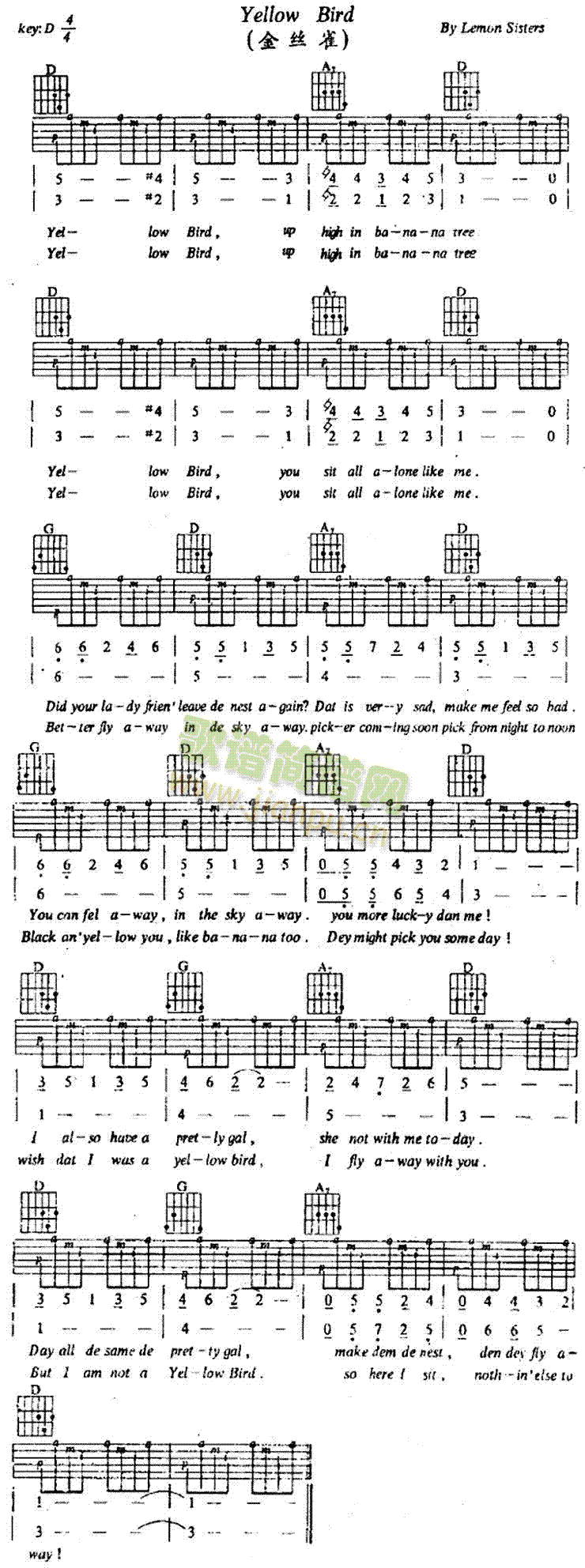 未知 《Yellow Bird(金丝雀)》简谱