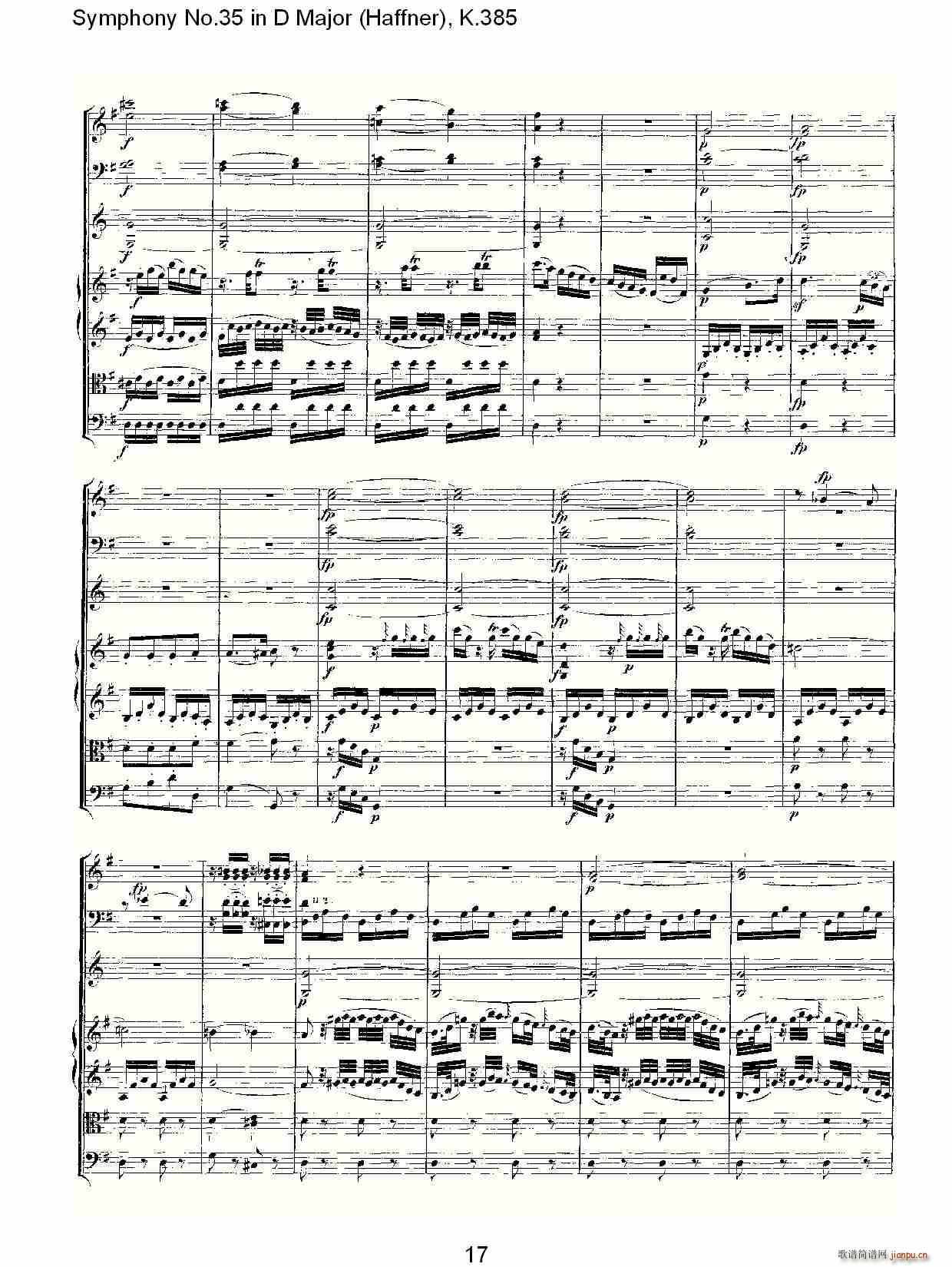 朴素传幽真 《Symphony No.35 in D Major, K.385（D大调第三十五交响曲K.385）》简谱