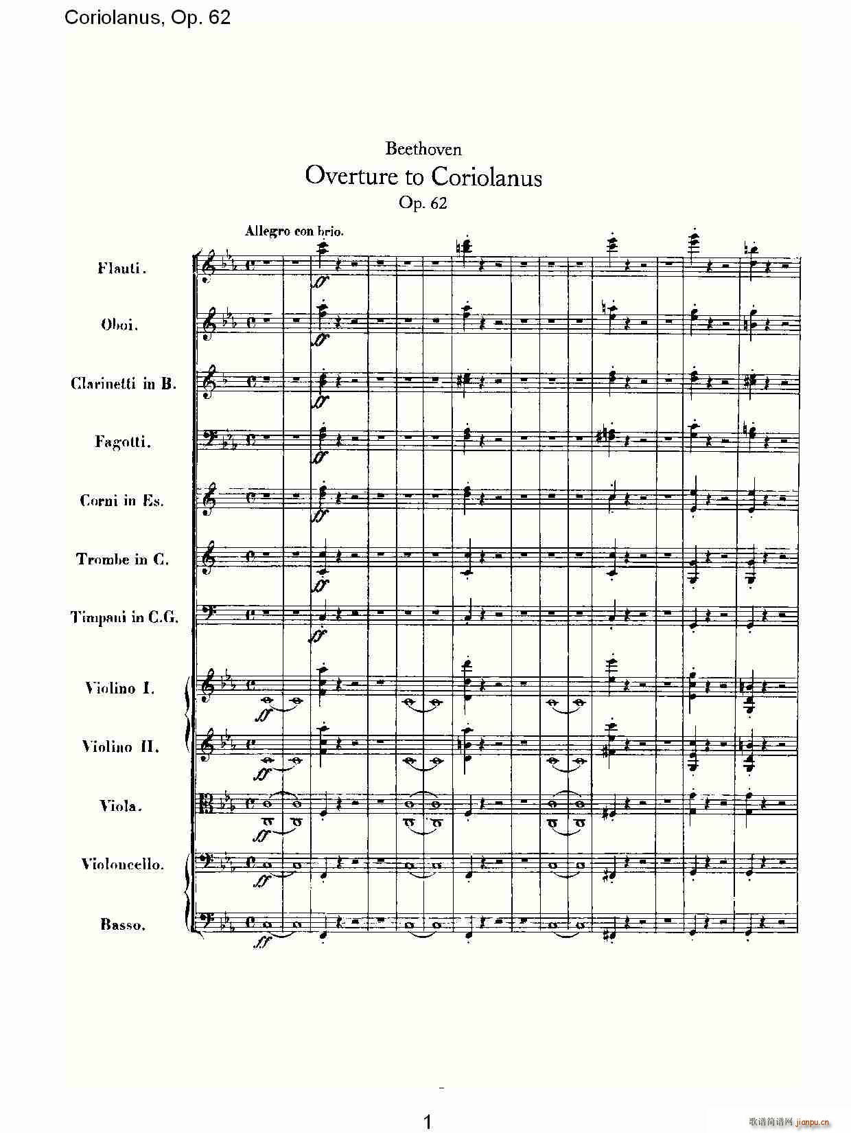 朴素传幽真 《Coriolanus，Op.62》简谱